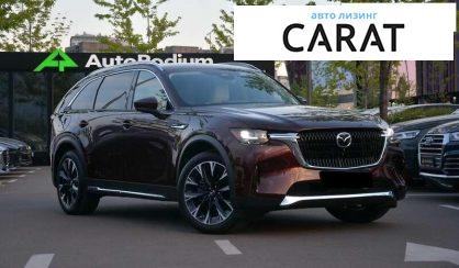 Mazda CX-90 2023