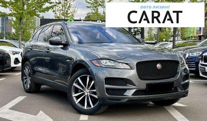 Jaguar F-Pace 2017