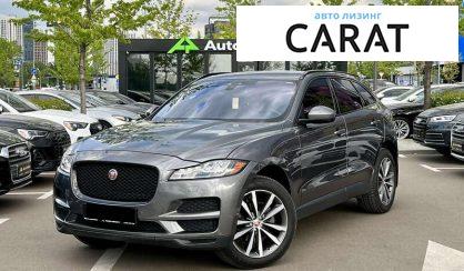 Jaguar F-Pace 2017