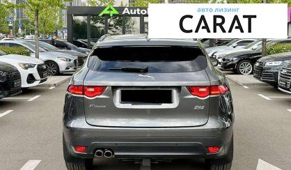 Jaguar F-Pace 2017