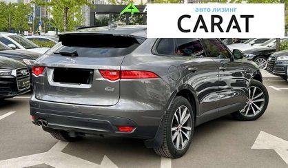 Jaguar F-Pace 2017
