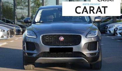 Jaguar E-Pace 2019