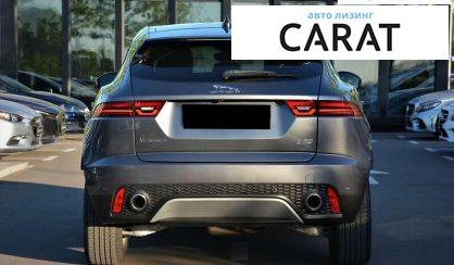 Jaguar E-Pace 2019