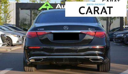 Mercedes-Benz S-Class 2021