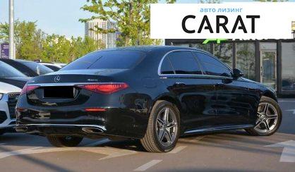 Mercedes-Benz S-Class 2021