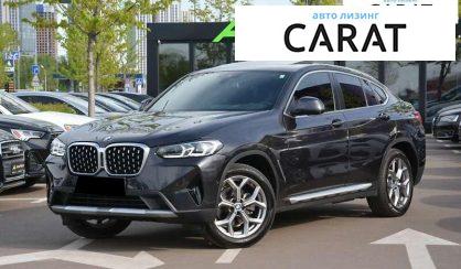BMW X4 2022 - авто лізинг Carat