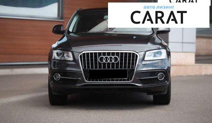 Audi Q5 2016