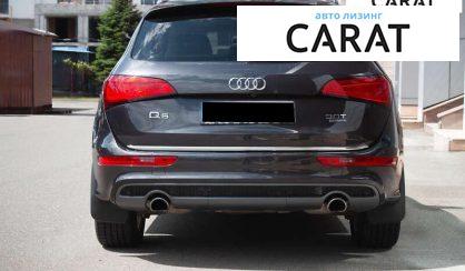 Audi Q5 2016