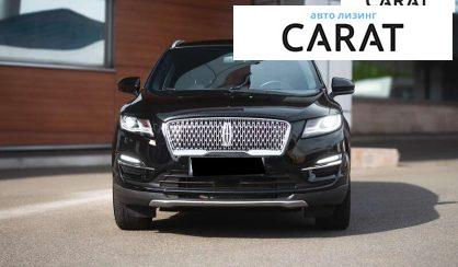 Lincoln MKC 2018