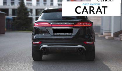 Lincoln MKC 2018