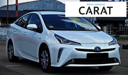 Toyota Prius 2020