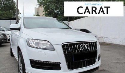 Audi Q7 2014