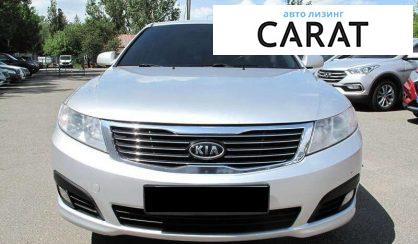 Kia Magentis 2008
