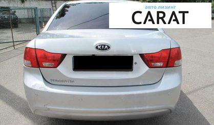 Kia Magentis 2008