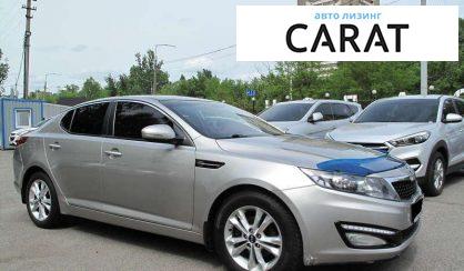 Kia Optima 2012