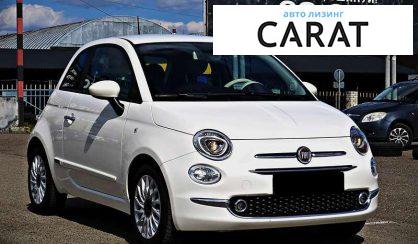 Fiat 500 2021