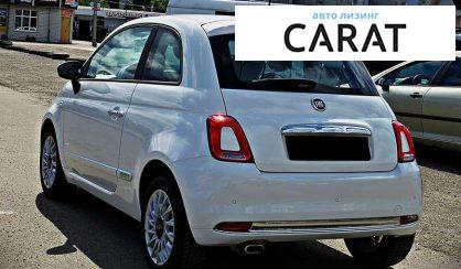 Fiat 500 2021