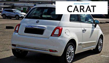 Fiat 500 2021
