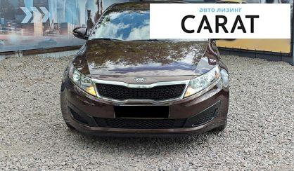 Kia Optima 2010