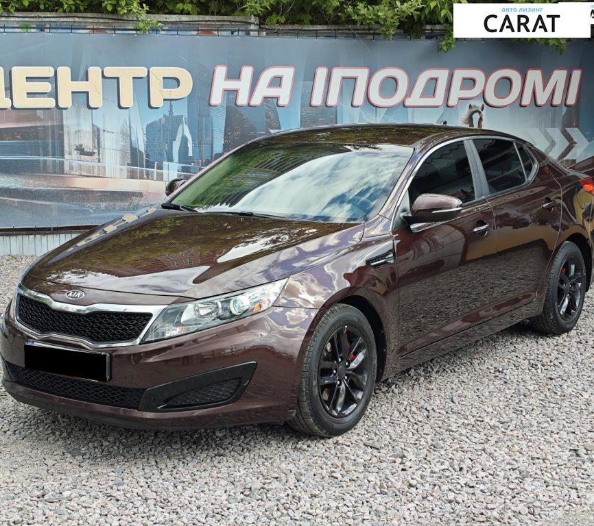 Kia Optima 2010