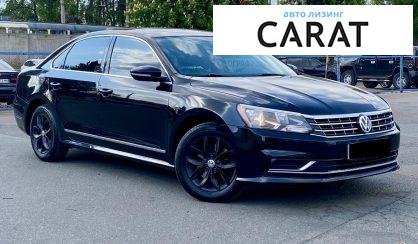 Volkswagen Passat NMS 2016