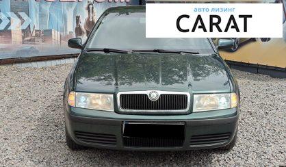Skoda Octavia Tour 2008