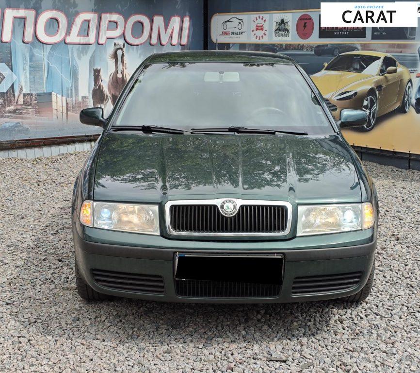 Skoda Octavia Tour 2008