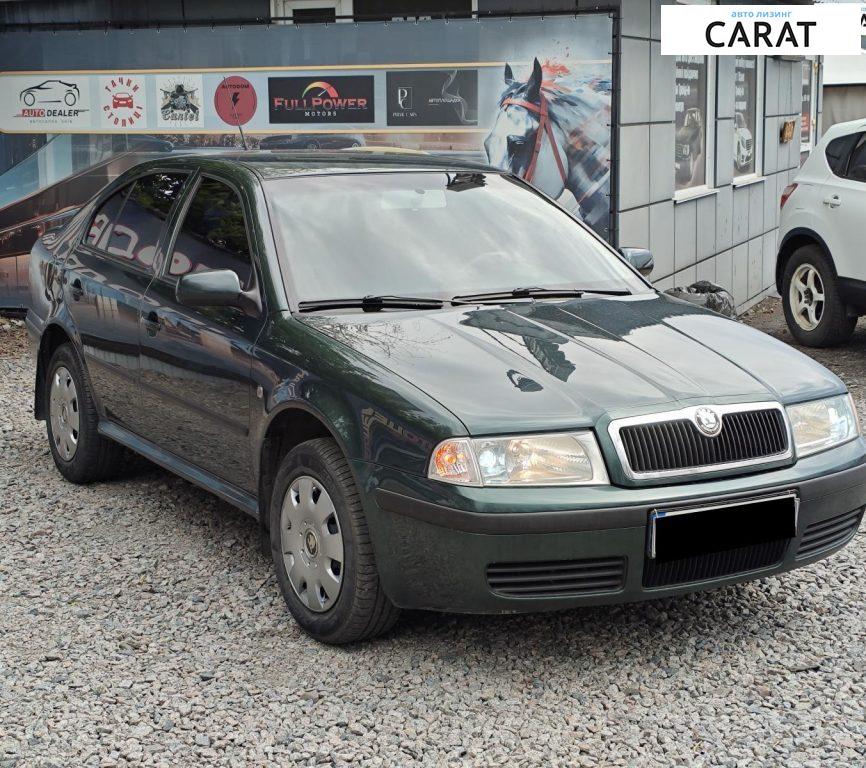 Skoda Octavia Tour 2008