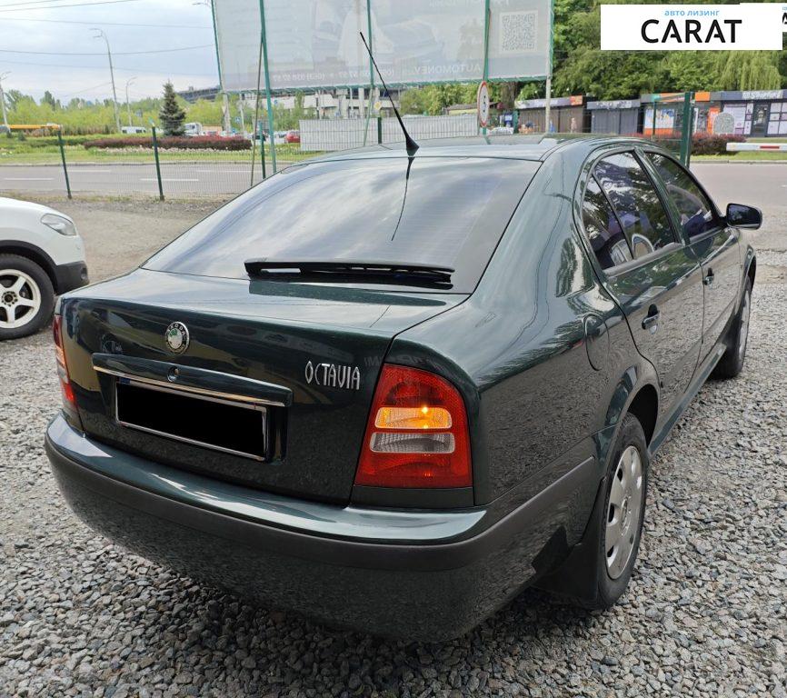 Skoda Octavia Tour 2008