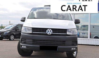 Volkswagen Transporter 2016