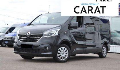 Розглянути Renault Trafic пасс. 2020 Renault Trafic пасс. 2020 - авто лізинг Carat