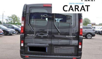 Renault Trafic пасс. 2020