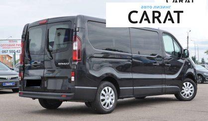 Renault Trafic пасс. 2020