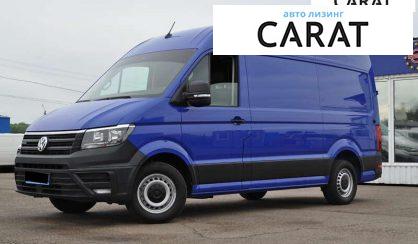 Volkswagen Crafter груз. 2020 - авто лізинг Carat