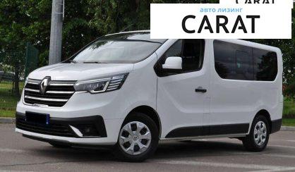 Розглянути Renault Trafic пасс. 2021 Renault Trafic пасс. 2021 - авто лізинг Carat