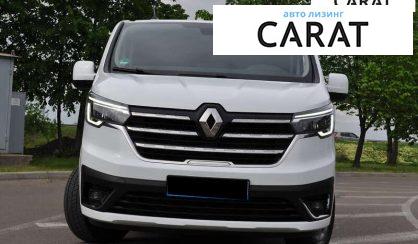 Renault Trafic пасс. 2021