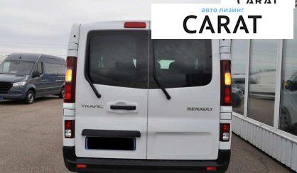 Renault Trafic пасс. 2021