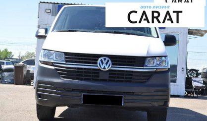 Volkswagen Transporter 2020