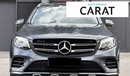 Mercedes-Benz GLC-Class 2016
