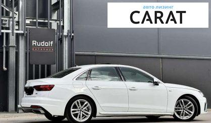 Audi A4 2023