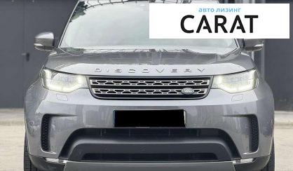 Land Rover Discovery 2017