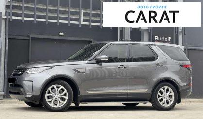 Land Rover Discovery 2017