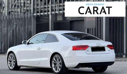 Audi A5 2011
