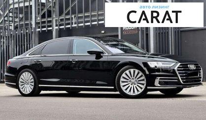 Audi A8 2019