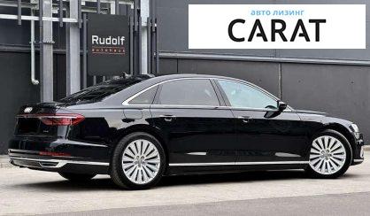 Audi A8 2019