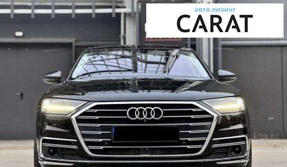 Audi A8 2019