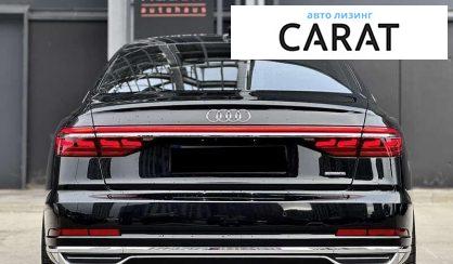 Audi A8 2019
