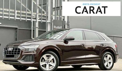 Audi Q8 2021