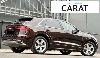 Audi Q8 2021