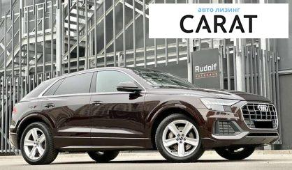 Audi Q8 2021